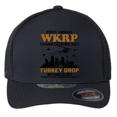 First Annual WKRP Thanksgiving Day Turkey Drop November 22 1978 Flexfit Unipanel Trucker Cap