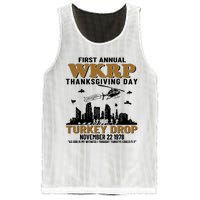 First Annual WKRP Thanksgiving Day Turkey Drop November 22 1978 Mesh Reversible Basketball Jersey Tank