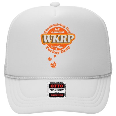 First Annual WKRP Thanksgiving Day Turkey Drop Trucker Hat