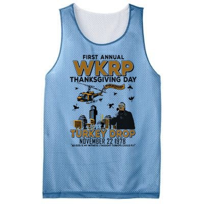 First Annual Wkrp Thanksgiving Day Turkey Drop Mesh Reversible Basketball Jersey Tank