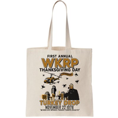 First Annual Wkrp Thanksgiving Day Turkey Drop Bag