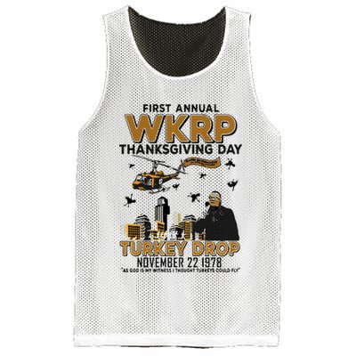 First Annual Wkrp Thanksgiving Day Turkey Drop Mesh Reversible Basketball Jersey Tank