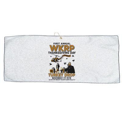 First Annual Wkrp Thanksgiving Day Turkey Drop Large Microfiber Waffle Golf Towel