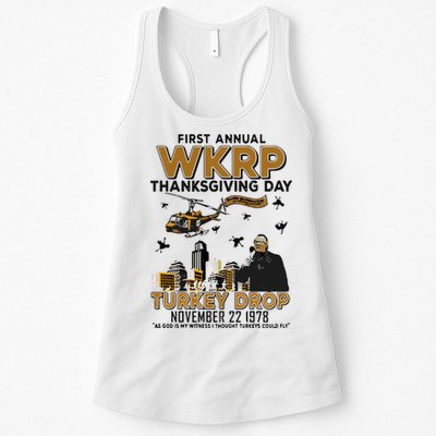First Annual Wkrp Thanksgiving Day Turkey Drop Womens Tank Top