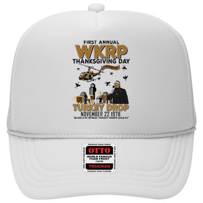 First Annual Wkrp Thanksgiving Day Turkey Drop Trucker Hat