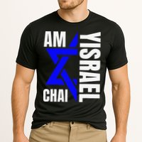 Funny Am Yisrael Chai Israel Star Of David Cooling Performance Crew T-Shirt