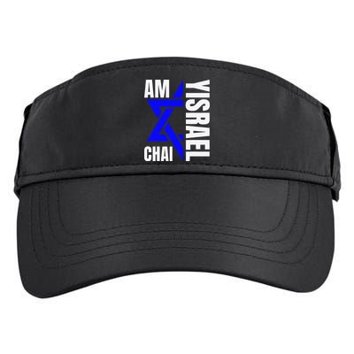 Funny Am Yisrael Chai Israel Star Of David Adult Drive Performance Visor