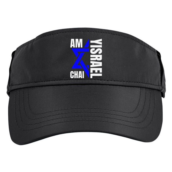 Funny Am Yisrael Chai Israel Star Of David Adult Drive Performance Visor