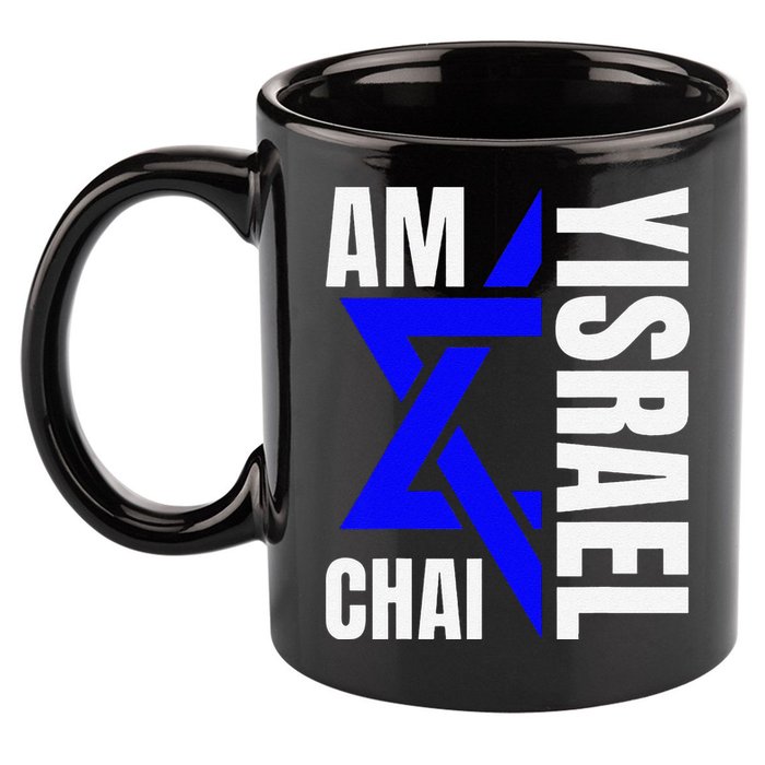 Funny Am Yisrael Chai Israel Star Of David 11oz C Handle Ceramic Mug