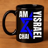 Funny Am Yisrael Chai Israel Star Of David 11oz C Handle Ceramic Mug