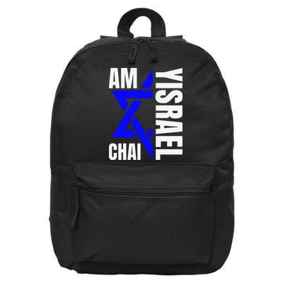 Funny Am Yisrael Chai Israel Star Of David 16 in Basic Backpack