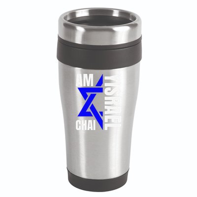 Funny Am Yisrael Chai Israel Star Of David 16oz Travel Tumbler