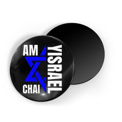 Funny Am Yisrael Chai Israel Star Of David Magnet