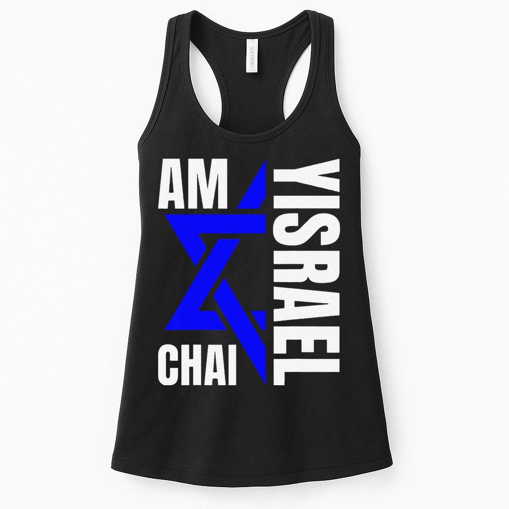 Funny Am Yisrael Chai Israel Star Of David Womens Tank Top