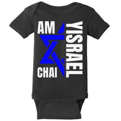 Funny Am Yisrael Chai Israel Star Of David Baby Bodysuit