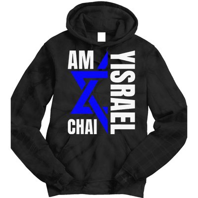 Funny Am Yisrael Chai Israel Star Of David Tie Dye Hoodie