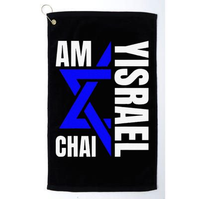 Funny Am Yisrael Chai Israel Star Of David Golf Towel