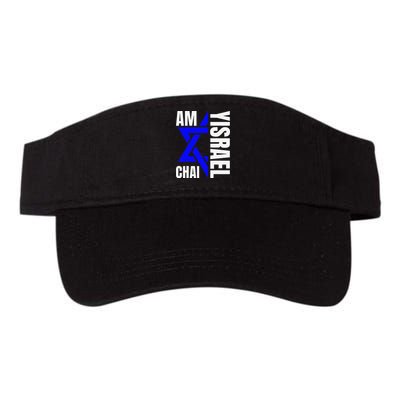 Funny Am Yisrael Chai Israel Star Of David Visor