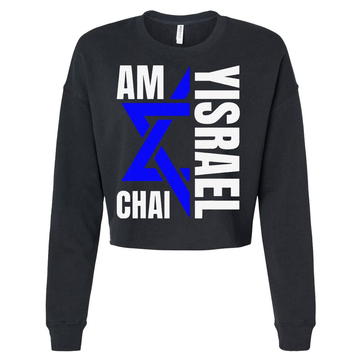 Funny Am Yisrael Chai Israel Star Of David Cropped Pullover Crew