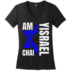 Funny Am Yisrael Chai Israel Star Of David Women's V-Neck T-Shirt