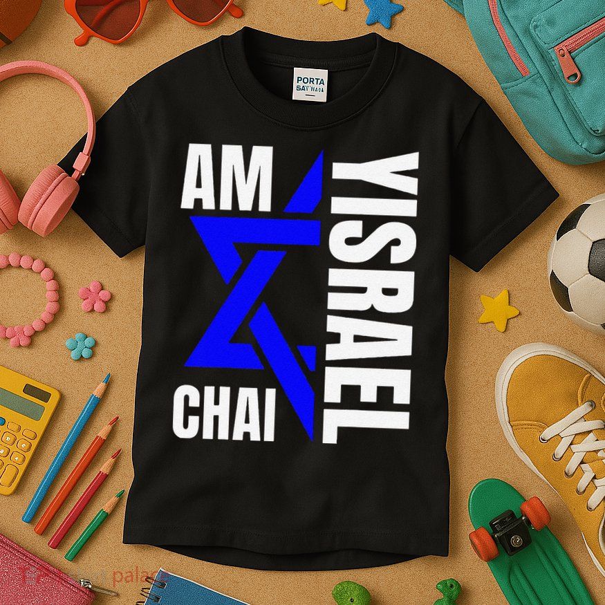 Funny Am Yisrael Chai Israel Star Of David Kids T-Shirt