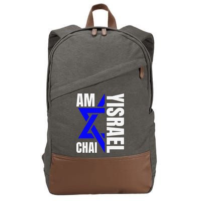 Funny Am Yisrael Chai Israel Star Of David Cotton Canvas Backpack
