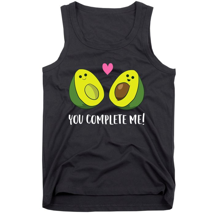 Funny Avocado You Complete Me Cute Avocado Tank Top