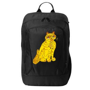 Funny Abba Yellow Cat City Backpack