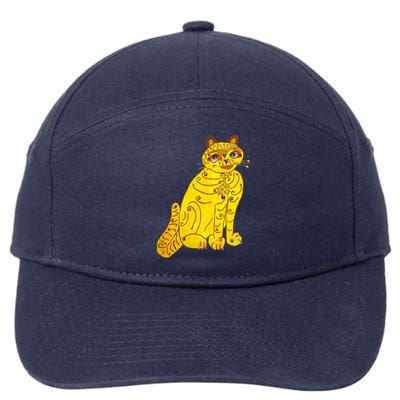 Funny Abba Yellow Cat 7-Panel Snapback Hat