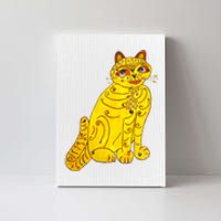 Funny Abba Yellow Cat Canvas