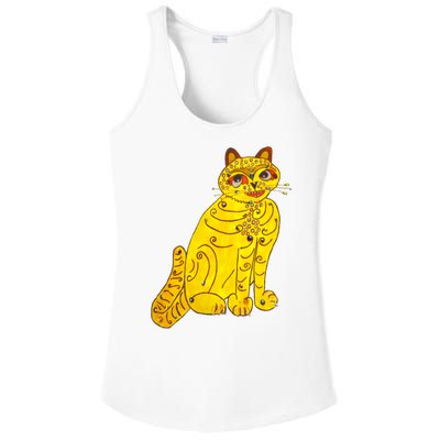 Funny Abba Yellow Cat Ladies PosiCharge Competitor Racerback Tank