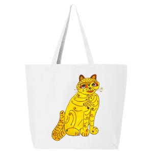 Funny Abba Yellow Cat 25L Jumbo Tote