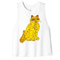 Funny Abba Yellow Cat Women's Racerback Cropped Tank