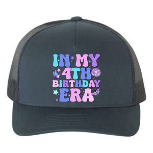 Four Bday 4 Year Old Yupoong Adult 5-Panel Trucker Hat