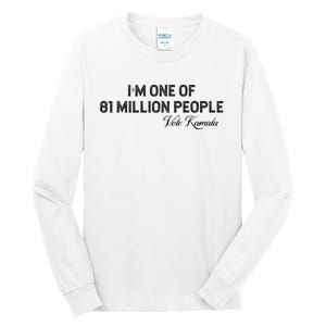 Fired By 81 Million People Kamala Harris Walz 2024 Tall Long Sleeve T-Shirt