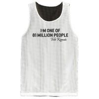 Fired By 81 Million People Kamala Harris Walz 2024 Mesh Reversible Basketball Jersey Tank