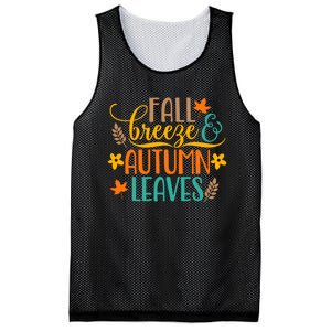 Fall Breeze Autumn Leaves Mesh Reversible Basketball Jersey Tank