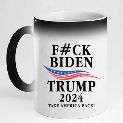 Fuck Biden American President Donald Trump 2024 Election US Flag 11oz Black Color Changing Mug