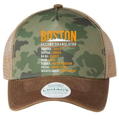 Funny Boston Accent Translator Legacy Tie Dye Trucker Hat
