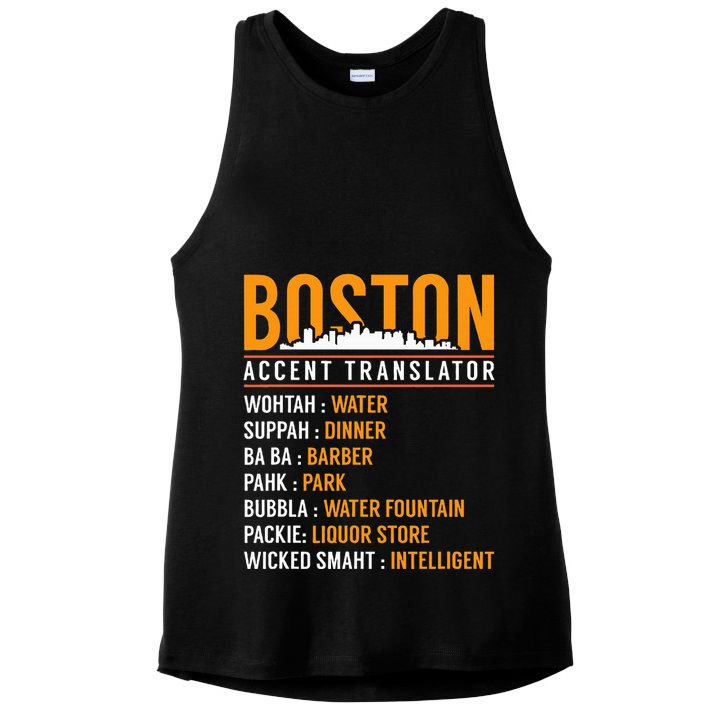 Funny Boston Accent Translator Ladies PosiCharge Tri-Blend Wicking Tank