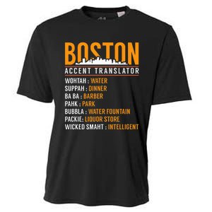 Funny Boston Accent Translator Cooling Performance Crew T-Shirt