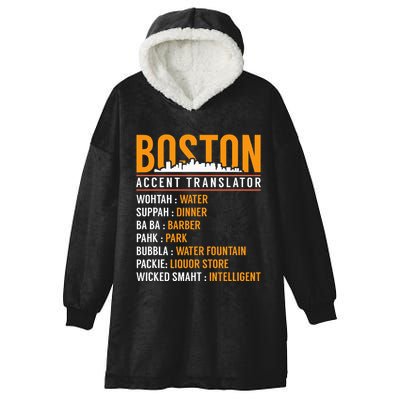 Funny Boston Accent Translator Hooded Wearable Blanket