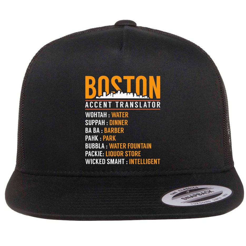 Funny Boston Accent Translator Flat Bill Trucker Hat