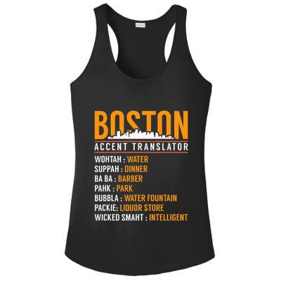 Funny Boston Accent Translator Ladies PosiCharge Competitor Racerback Tank