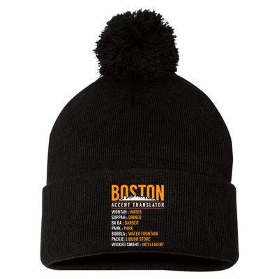 Funny Boston Accent Translator Pom Pom 12in Knit Beanie