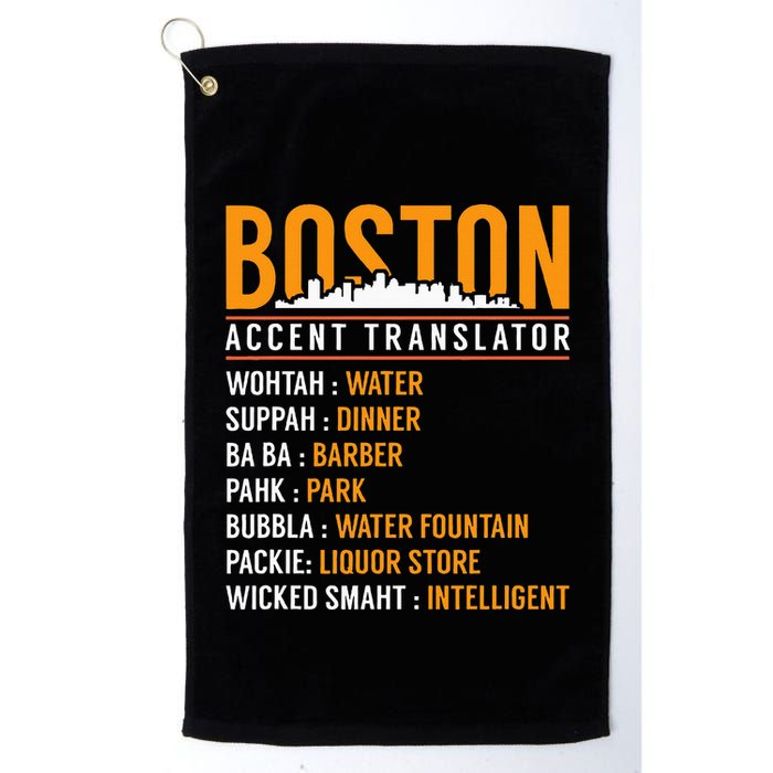 Funny Boston Accent Translator Golf Towel
