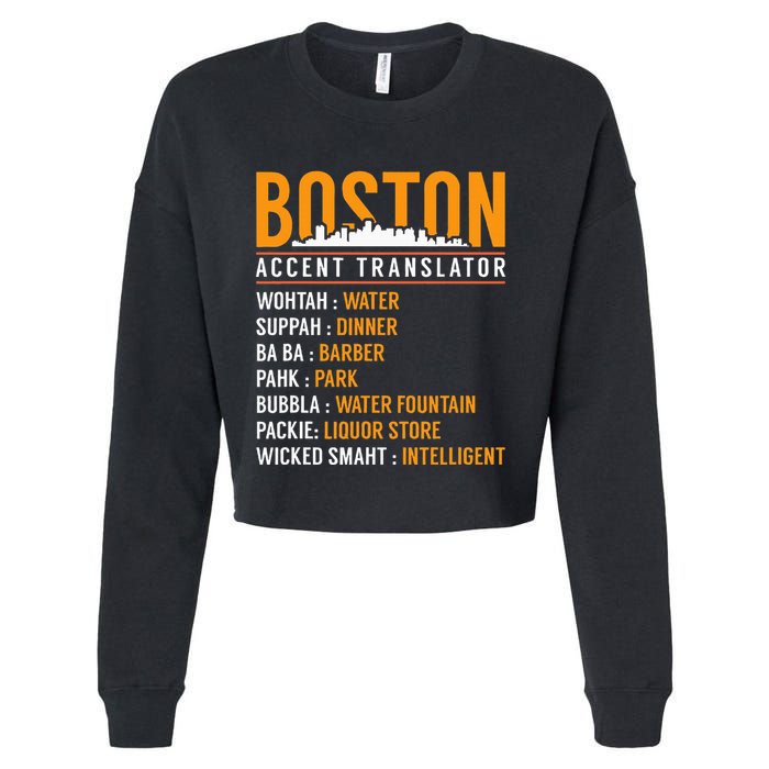 Funny Boston Accent Translator Cropped Pullover Crew