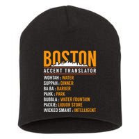 Funny Boston Accent Translator Short Acrylic Beanie