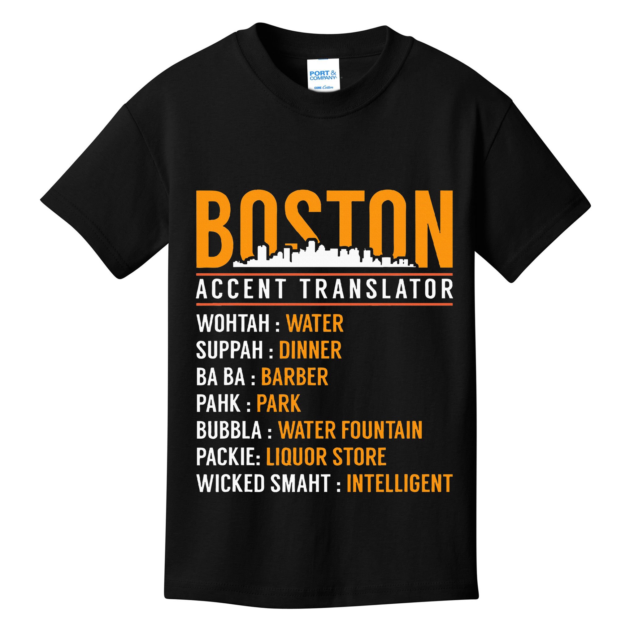 Funny Boston Accent Translator Kids T-Shirt