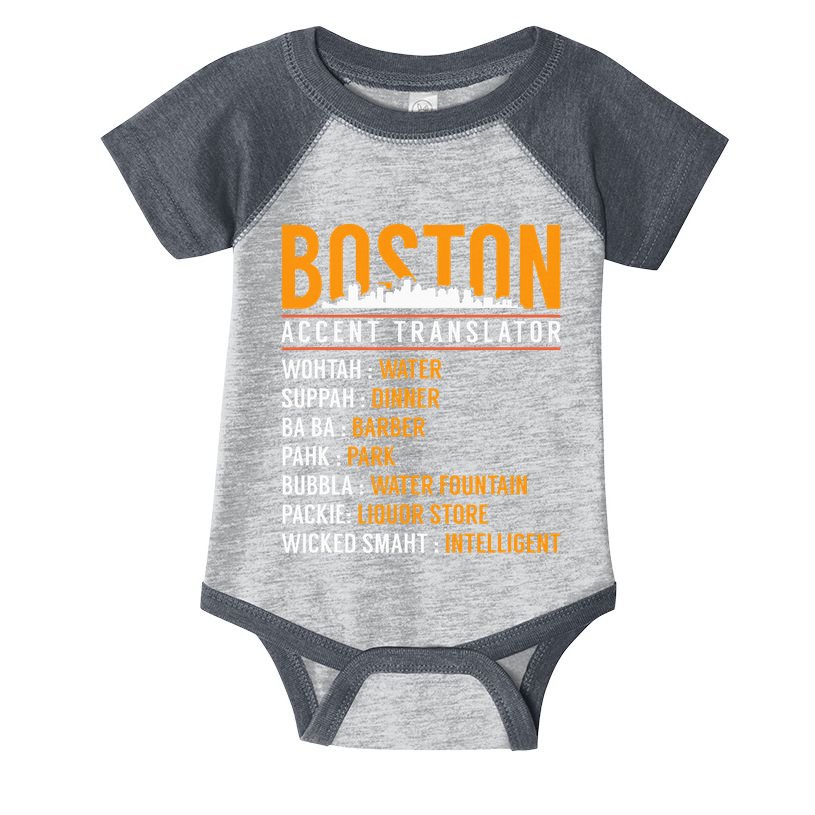 Funny Boston Accent Translator Infant Baby Jersey Bodysuit